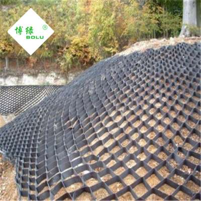 shandong weifang hdpe geocells/geocelda/geoceldas precios on line supplier